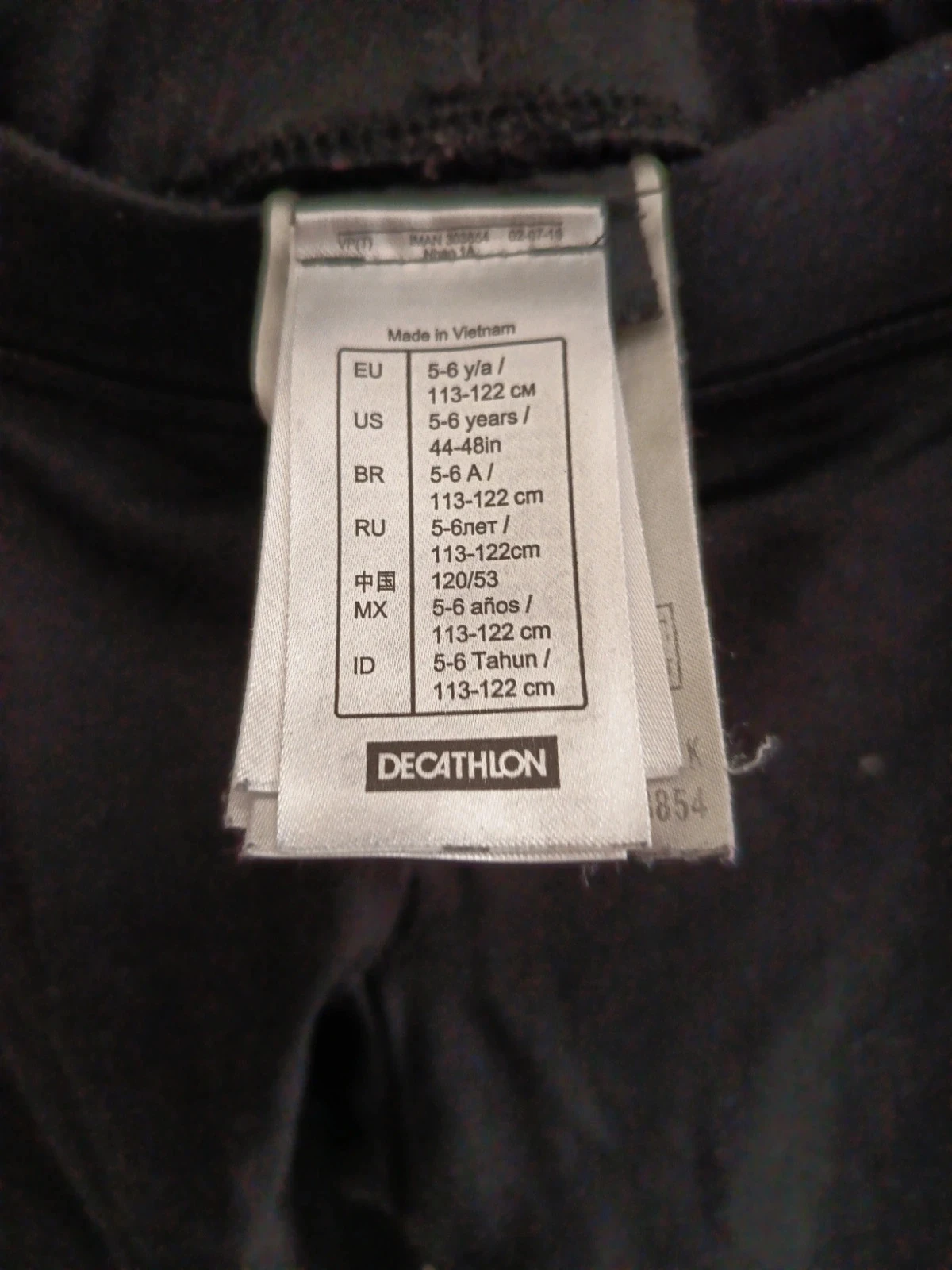 Zwarte Domyos kinderlegging – photo 3